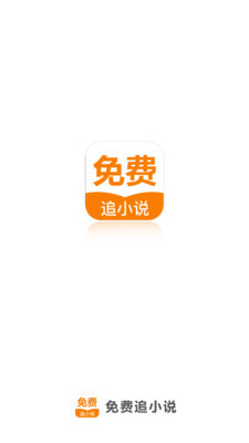 快3软件app